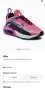 Маратонки NIKE AIR MAX 2090. Номер 40, снимка 4