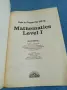 "SAT 2 - MATHEMATICS LEVEL 1", снимка 4