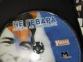 ЧЕ ГЕВАРА ДВД 2004261553LCHERY1, снимка 10
