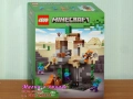 Продава LEGO Minecraft 21274 21276 21278 21282 21584 21585 21586 21587 21588 21590 30705, снимка 8