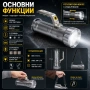 Професионален мощен акумулаторен ръчен прожектор LED фенер 3 батерии 18650 за лов риболов къмпинг, снимка 2