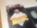 ИСУС-ДАВИД 2 VHS TAPE 0506261724L1, снимка 2