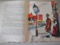 Книга "Андерсенови приказки - том 1" - 212 стр., снимка 5
