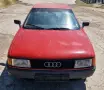 Audi 80 B3 1.8 Quattro на части Ауди 80 Б3 1.8 Куатро на части, снимка 1