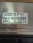  Компютър, 8E0909552N, Audi A4 S4 B6 , 0261208039, снимка 2