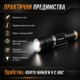 Джобен ръчен акумулаторен LED фенер зареждаща се батерия 18650 за къмпинг лов риболов палатка мощен, снимка 3