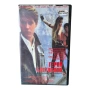 Герой бунтовник VHS , снимка 1