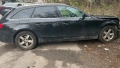 Audi A4 2.7 tdi , снимка 2