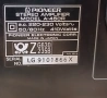 Pioneer A-450R, снимка 7