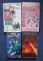 Видеокасети VHS Първият Рицар Смъртта и Прилича Разрушено Доверие Царството на Огъня, снимка 1