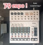 Пулт (миксер) Yamaha MW10, снимка 2