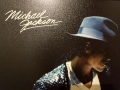 Michael Jackson пано картина, снимка 5