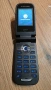 Sony Ericsson Z550i НОВ , снимка 4