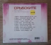 Дискове , снимка 3