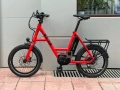 i:SY E5 ZR F Bosch електрически велосипед 20 цола, снимка 1