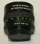Обектив Zenitar 16mm F2.8 - Рибешко око на M42, снимка 1