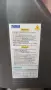Кислороден Концентратор MobiakCare-Irene, снимка 3