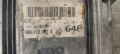 Компютър двигател 4F0 907 401 B / 4F0 910 401 A Audi A6 Avant 4G C6 3.0TDI - 224к.с., снимка 3