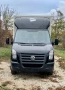VW Crafter 4.30м.* Климатик* Темпомат* Двойна гума, снимка 10