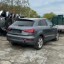 DET 2016 Audi Q3 2.0tdi на части!, снимка 2