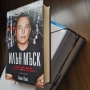Илън Мъск, снимка 3