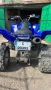 Атв Yamaha Raptor 700, снимка 4