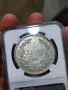 5 лева 1885г. AU55, снимка 3