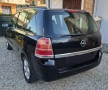 Opel Zafira B 1.9cdti 150к.с. 2006г. се продава на части, снимка 2