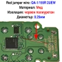 0.25mm jumper wire меден проводник за мостове с полиуретаново покритие , снимка 1