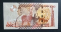 Уганда. 20 евро за трите. 1000 ,2000 и 5000 шилинга. 2021 година .UNC., снимка 5