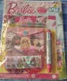Списание Барби/Barbie/бр.7/2026 , снимка 1