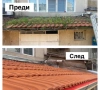 Ремонт на покриви, снимка 2