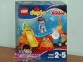 Продавам лего LEGO DUPLO 10460 10449 10529 10572 10824 10851 10900 10931 10954 10955 10962 30327, снимка 6