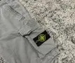 Мъжки карго панталонки Stone Island, Размер М, снимка 4