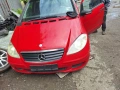 A160d ръчна на части, снимка 1