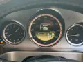 Mercedes E220 2011г. , снимка 8