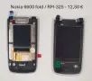 Дисплей за Nokia 7650,Lumia 710,603,6170,7270,N95,N900,6600 fold,X7,5250,E7,E61,E62,N97,701,3650,305, снимка 8