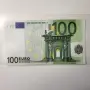 100 Евро 2002г Жан Клод Трише (първа серия), снимка 10
