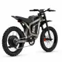 Електрически велосипед Coswheel R19 – 9000W, 72V 40Ah, до 200 км пробег, снимка 5