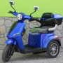 Премиум модел електрическа триколка за възрастни Max Motors FM1, 1500W, 60V, снимка 13