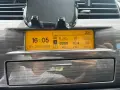 Citroen c4 1.6i 2008г , снимка 17