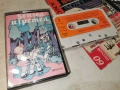 ХЕНЗЕЛ И ГРЕТЕЛ-БАЛКАНТОН ORIGINAL TAPE 0607261338H2E7R, снимка 12