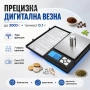 Точна професионална дигитална кухненска електронна везна до 3000 грама 0.1 голяма злато бижута храна, снимка 1