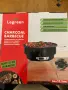 Ново преносимо барбекю на дървени въглища Legreen – 26 × 22,5 см, снимка 1