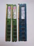 DDR3 2GB3 броя/с опция преглед и тест/, снимка 6