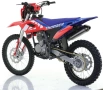 Кросов Мотор 250 Кубика - Tunder Red sport, снимка 2