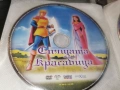 ДВД ДИСК ПО ИЗБОР 15 ЕВРО ЗА БРОЙ 1105261854HCASE, снимка 6