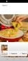 Фурна за пица Cecotec Fun Pizza&Co Mamma Mía с прозорец, 1200W, каменна плоча , снимка 1