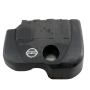 Кора над двигател Nissan Qashqai II 2013-2021 ID: 160437, снимка 1
