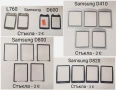 Стъкла Samsung E900,U700,E950,J700,G800,D880,X820,D900,M620,P300,J600,D820,D840,D800,C300,D410,D510 , снимка 4